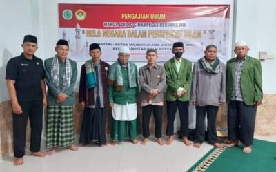 Pengajian Umun Warga LDII Kecamatan Cihampelas Bersama MUI di Hari Bela Negara